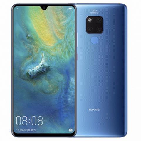 HUAWEI/华为Mate 20 X 麒麟980芯片 全面屏徕卡三摄